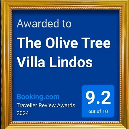 The Olive Tree